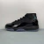 Air Jordan 11 Retro "Gamma Blue"