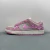 Nike Dunk Low "Femme Pink Flower"