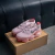 Nike Air Max Scorpion