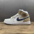 Nike Air Jordan 1 Mid Tan Suede