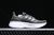 Adidas Ultraboost 5 X - comprar online
