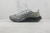 Nike Air Zoom Pegasus 37