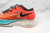Nike ZoomX Vaporfly Next% 2 "'Ekiden Zoom Pack" - DUKE SPORT
