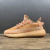Adidas Yeezy Boost 350v2 "Mono Clay"