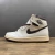 Jordan 1 Retro High OG A Ma Maniére