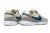 Nike Streetgato - DUKE SPORT