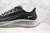 Nike Air Zoom Pegasus 37