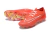Nike Phantom GX Elite FG - comprar online