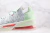 Nike LeBron 18 Empire Jade - comprar online