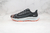 Nike Air Zoom Pegasus 37