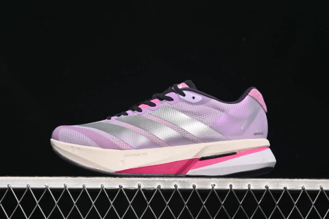Adidas Adizero Boston 13 - comprar online