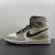 Jordan 1 Retro High Element Gore-Tex Light Bone