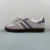 Adidas Gazelle " Kith Classics"