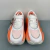 Adidas HyperBoost Edge en internet