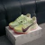 Nike ACG ZoomX Ultrafly Trail