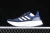 Adidas Ultraboost 5 X - comprar online
