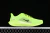Nike Air Zoom Pegasus 41
