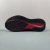 Nike Air Zoom Pegasus 41 en internet