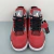 Nike Air Jordan 4 Retro Toro Bravo - DUKE SPORT