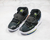 Nike Kyrie 6 Shutter Shades - comprar online