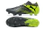 Puma Future 7 - DUKE SPORT