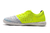 Nike Lunar Gato II
