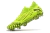 PUMA Future 19.1 Netfit