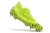 Imagen de PUMA Future 19.1 Netfit