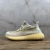 Adidas Yeezy Boost 350v2 "Natural"