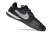 Nike Streetgato - comprar online