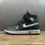 Jordan 1 High Zoom CMFT Breakfast Club