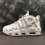 Nike Air More Uptempo "'White Varsity Red"