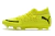 PUMA Future 19.1 Netfit