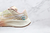 Nike Air Zoom Pegasus 38