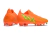ADIDAS PREDATOR Edge en internet