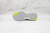 Nike ZoomX Invincible Run Flyknit Cyber - tienda online