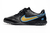 Nike Tiempo Legend 9