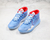 Nike KD 12 Don C en internet