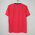 Manchester United 2009/2010 - comprar online