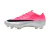Nike Air Zoom Mercurial Vapor 17