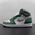 Jordan 1 Retro High OG Gorge Green