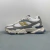 New Balance 9060R