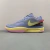 Nike Ja 1