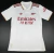 Arsenal alternativa 25/26