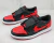 Nike Air Jordan 1 Low "Bred 2015" - comprar online