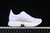 Adidas Adizero Adios Pro 4