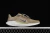Nike Air Zoom Pegasus 41