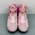 Air Jordan 6 Retro "Playful Pink" en internet