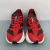 Adidas Adizero PRIME X3 Strung en internet