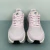 Nike Vomero Premium en internet